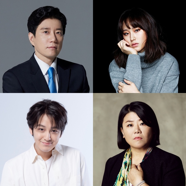 drama korea law school 2021
