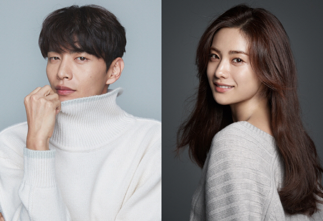 oh master korean drama