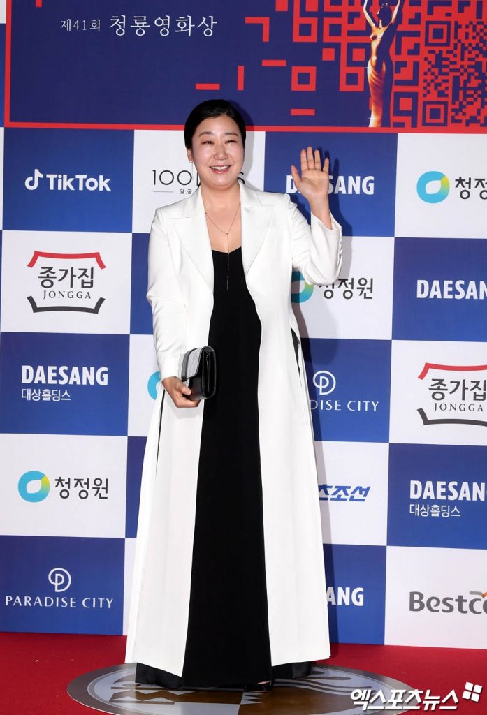 ra-mi-ran-41st-blue-dragon-awards