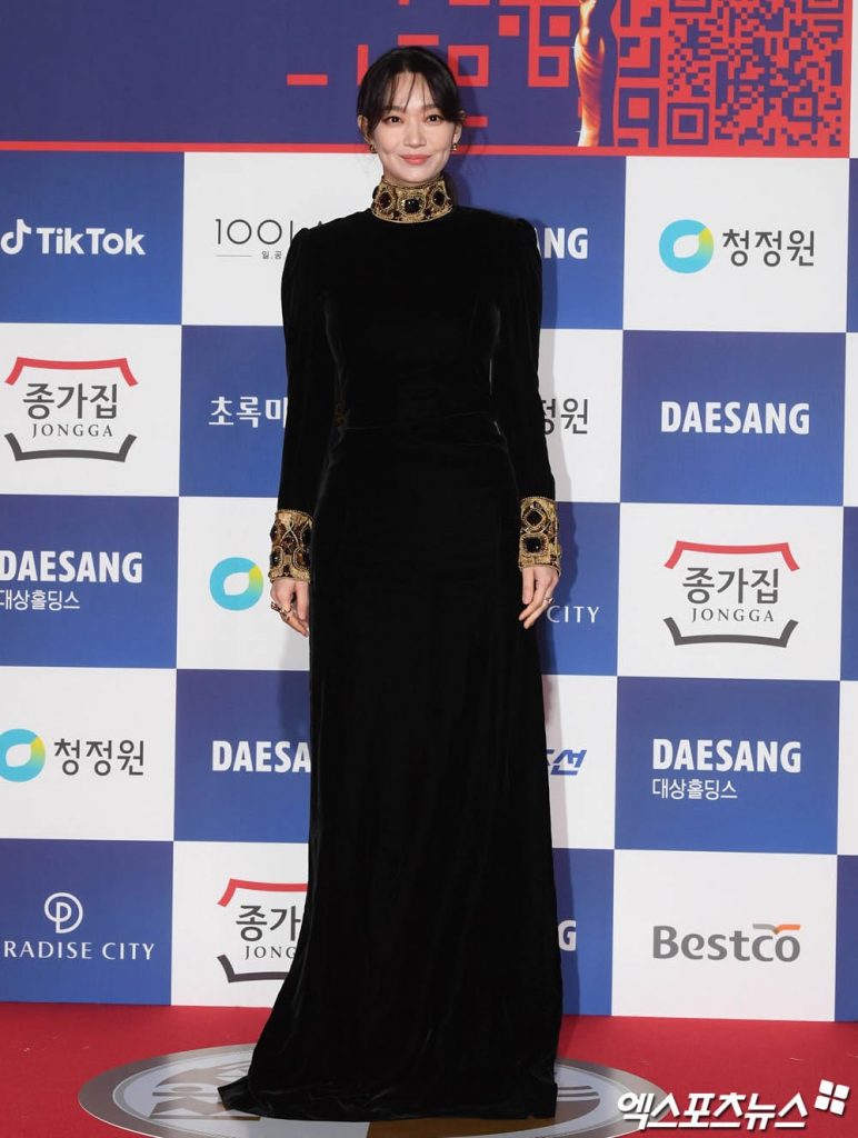shin-min-ah-blue-dragon-film-awards