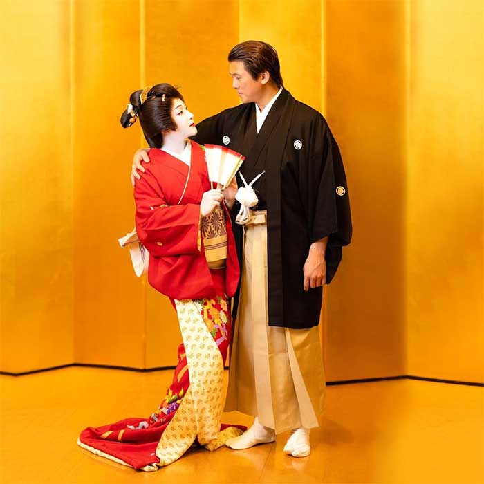 Syahrini geisha