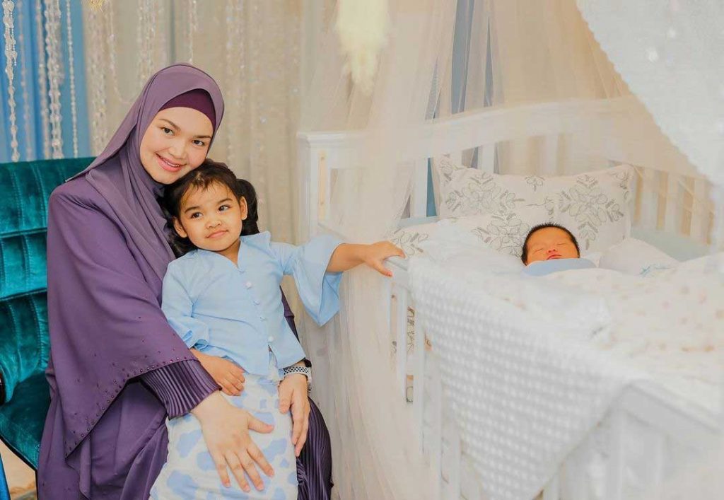 anak pertama siti nurhaliza