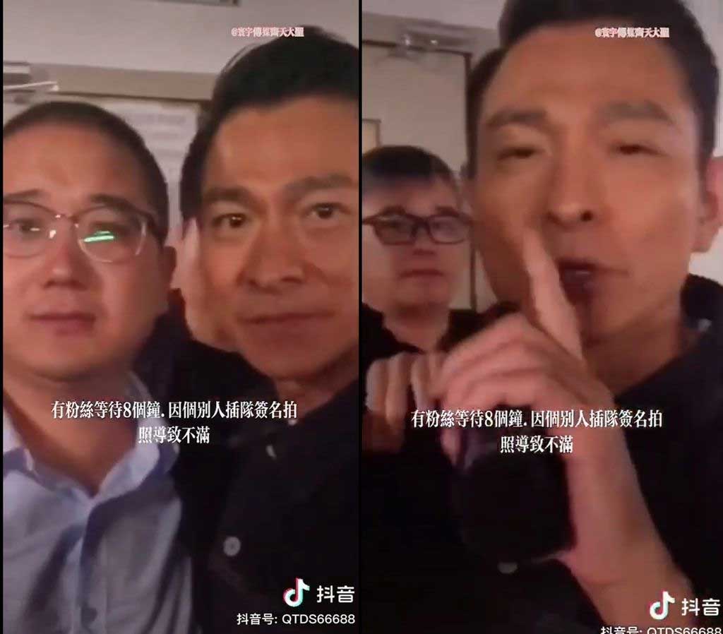 andy lau idola sabar