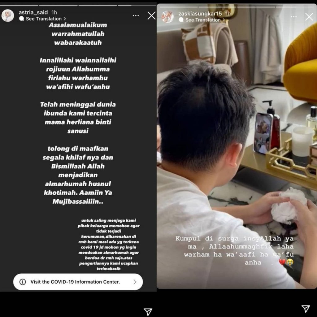 ibu irwansyah meninggal dunia