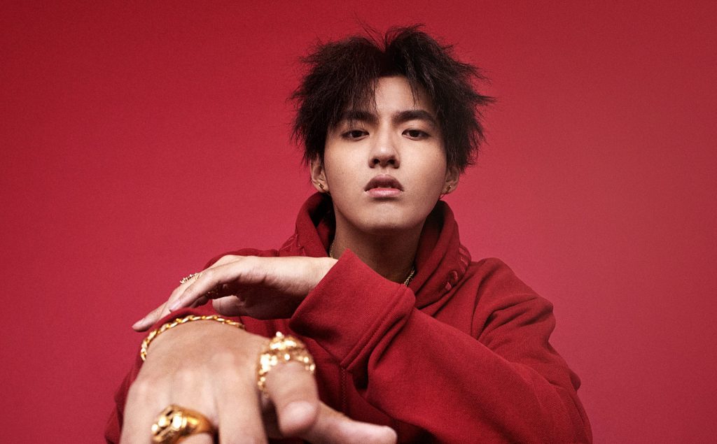 Kris wu ditahan penahanan