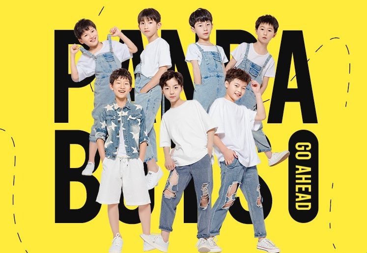 solia boy band