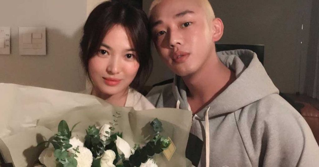 yoo-ah-in-dan-song-hye-kyo