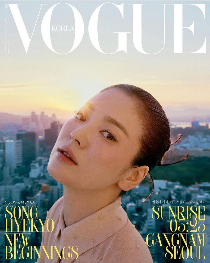 yoo ah in song hye kyo pacaran vogue korea