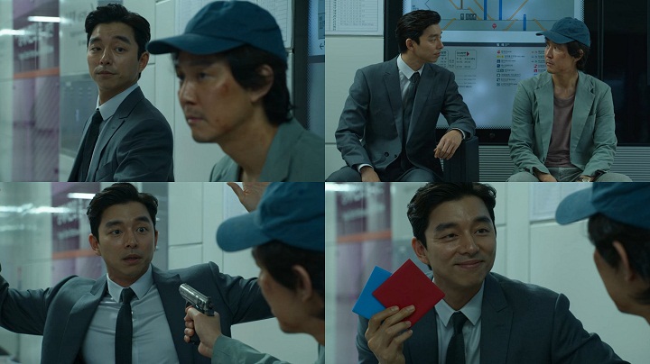 gong yoo di squid game 2021