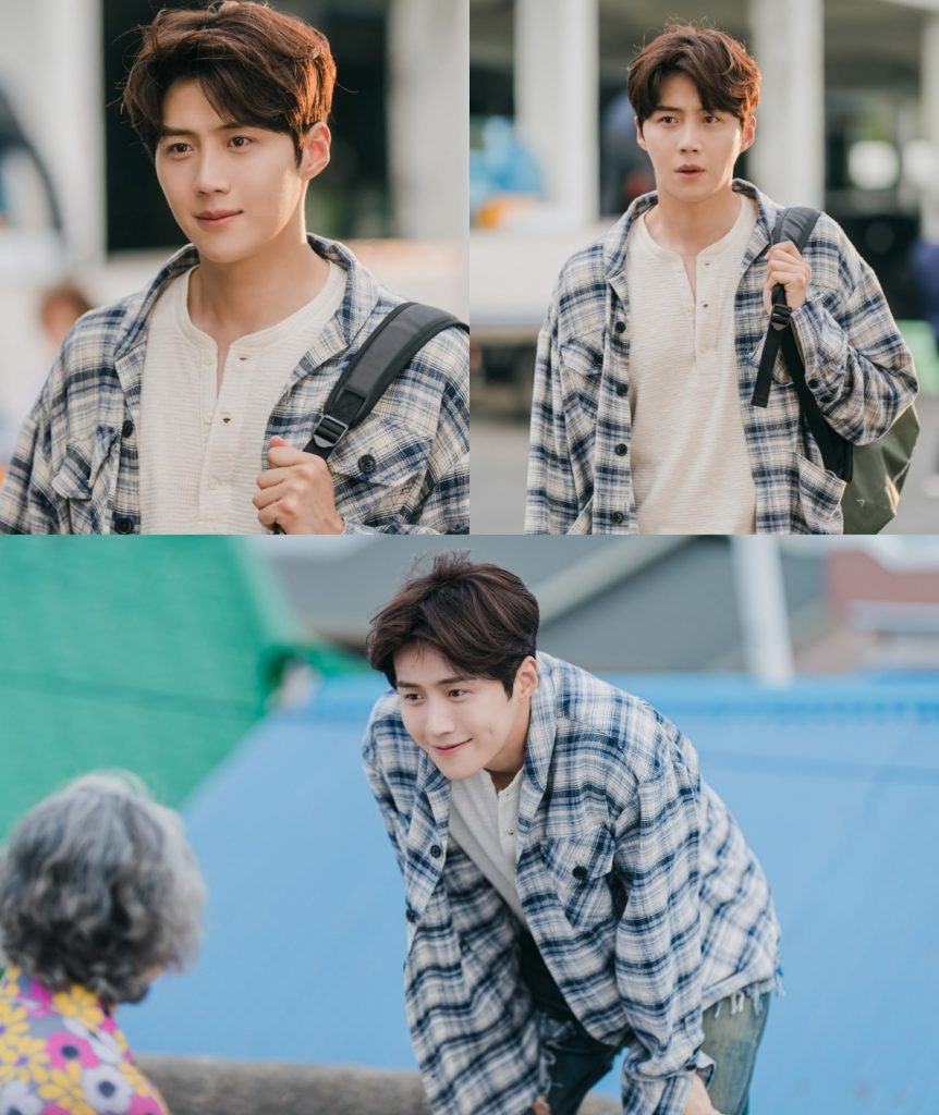 Kim Seon Ho
