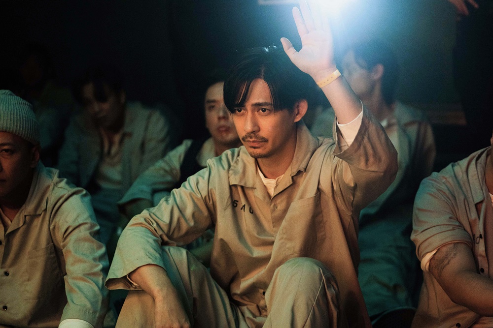 vic chou di serial danger zone