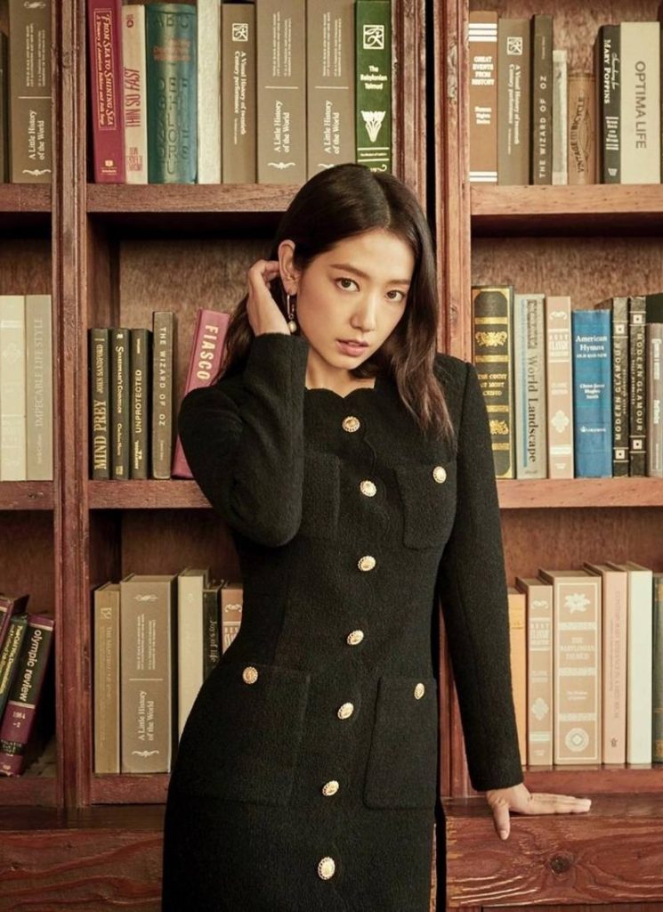 Park Shin Hye