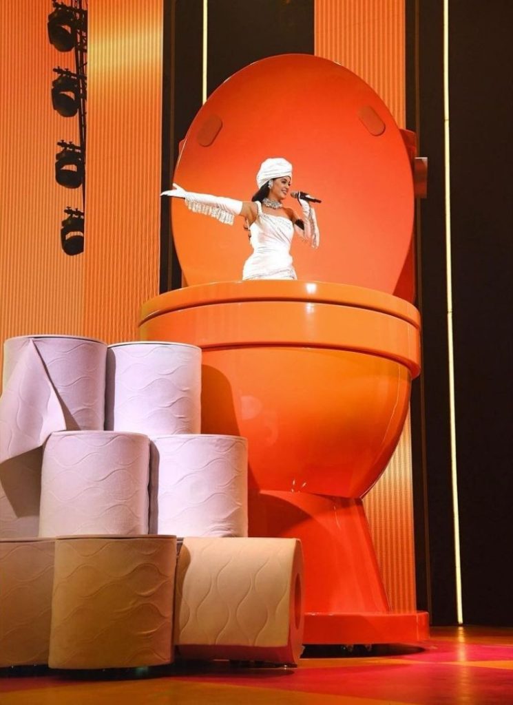 toilet tissue katty perry