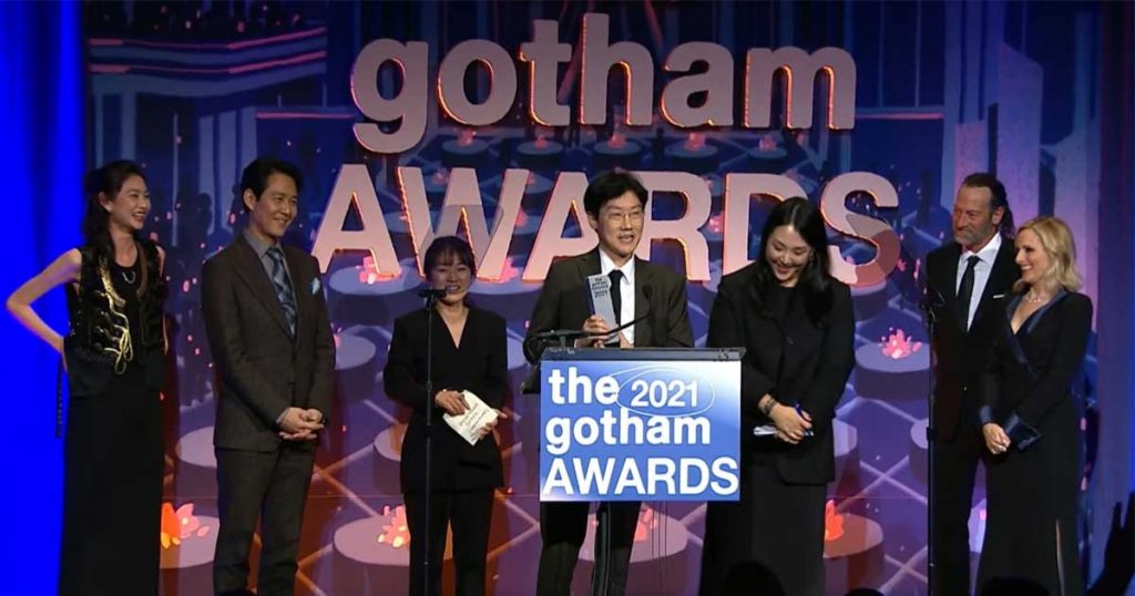 Gotham Awards
