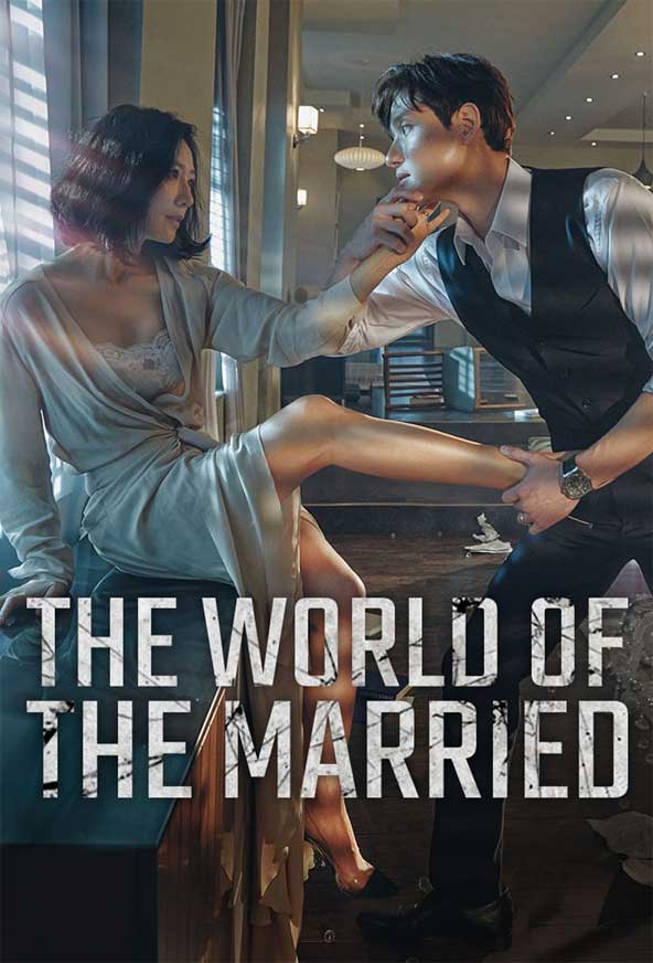 The World Of Married