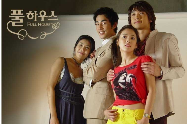 Full House