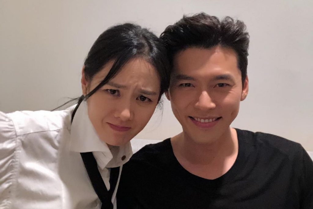 hyun bin son ye jin