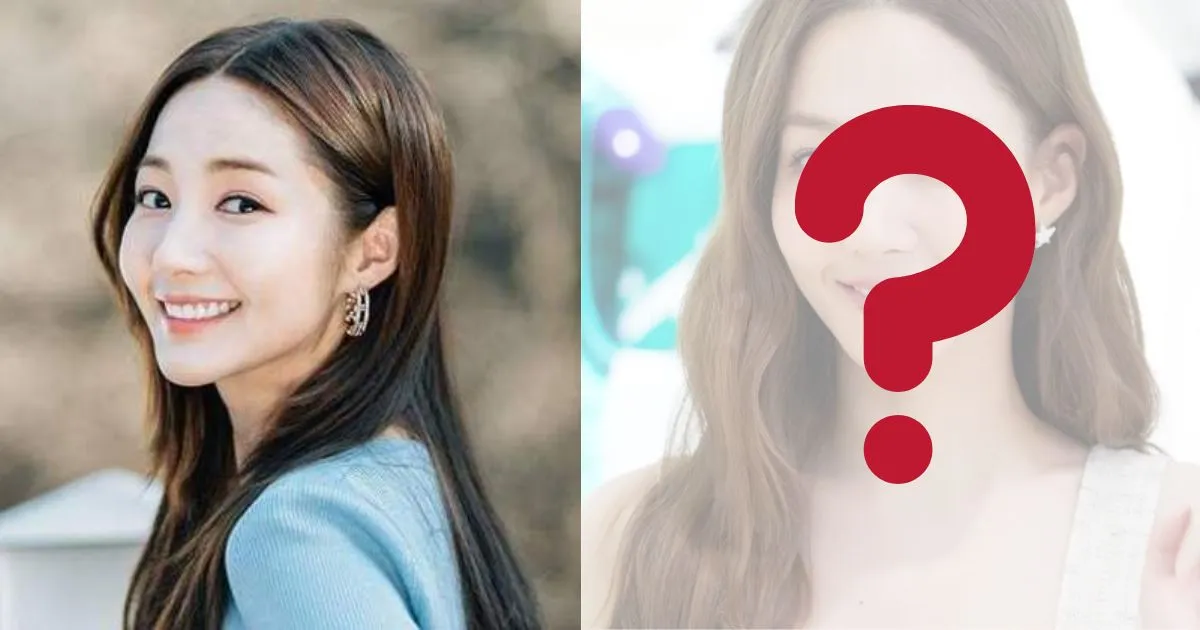 Penampilan Terbaru Park Min Young Dinilai Berubah Drastis
