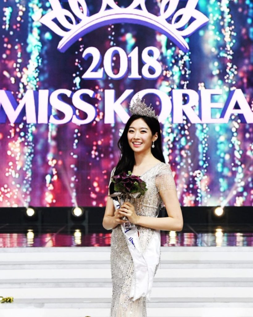 Miss Korea 2018, Pernah Dihujat Jelek Kini Jadi Jurnalis BBC