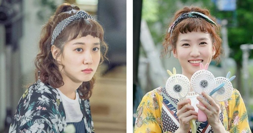 Transformasi Park Eun Bin Sebelum Membintangi Castaway Diva
