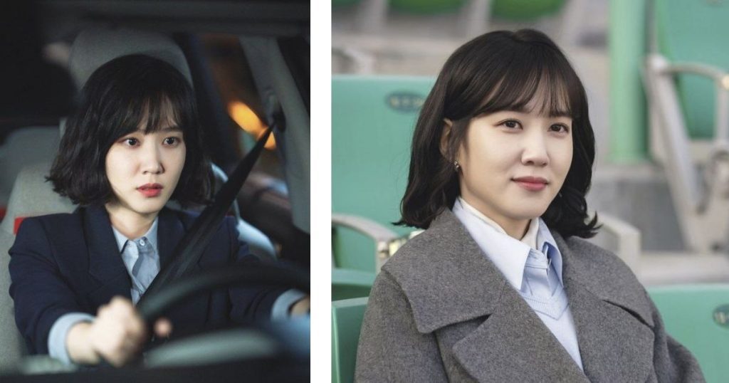 Transformasi Park Eun Bin Sebelum Membintangi Castaway Diva