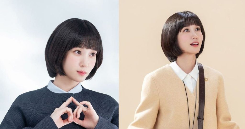 Transformasi Park Eun Bin Sebelum Membintangi Castaway Diva