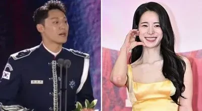 Lee Do Hyun dan kekasihnya Lim Ji Yeon. (Foto: Getty Images)