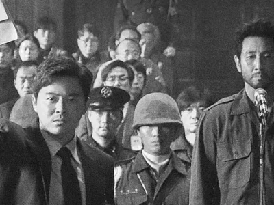 Film terakhir mendiang Lee Sun Kyun bertajuk The Land of Happiness'. (Foto: Dok. Soompi)