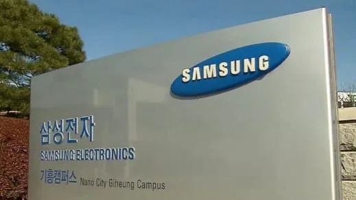 Dua Pegawai Pabrik Samsung di Korea Terpapar Radiasi