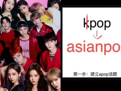 Netizen Tiongkok ingin melakukan perubahan nama K-pop jadi A-pop (Asian Pop). (Foto: Dok. Allkpop)