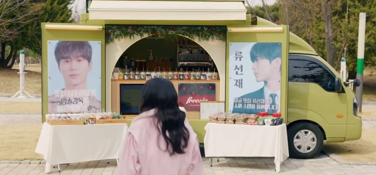 Im Sol menunjukkan bahwa wanita dapat meraih mimpi mereka, tanpa harus mengorbankan cinta atau sebaliknya. (Foto: Soompi)