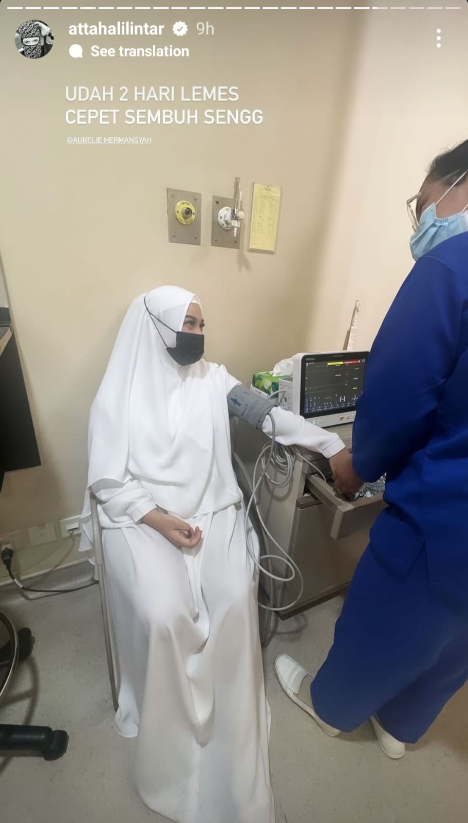 Aurel saat jalani pemeriksaan kesehatan karena kondisi lemas. Foto: Dok. Instagram @attahalilintar