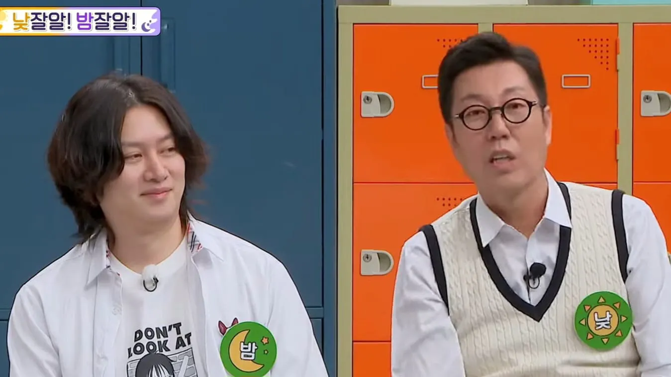 Singgung Hubungan Heechul dengan Momo TWICE, Knowing Bros Banjir Kritik