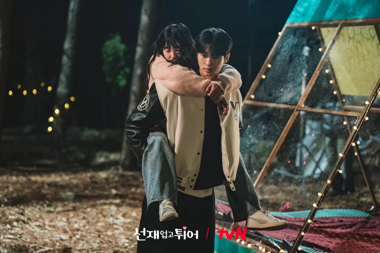 (Foto: Soompi)