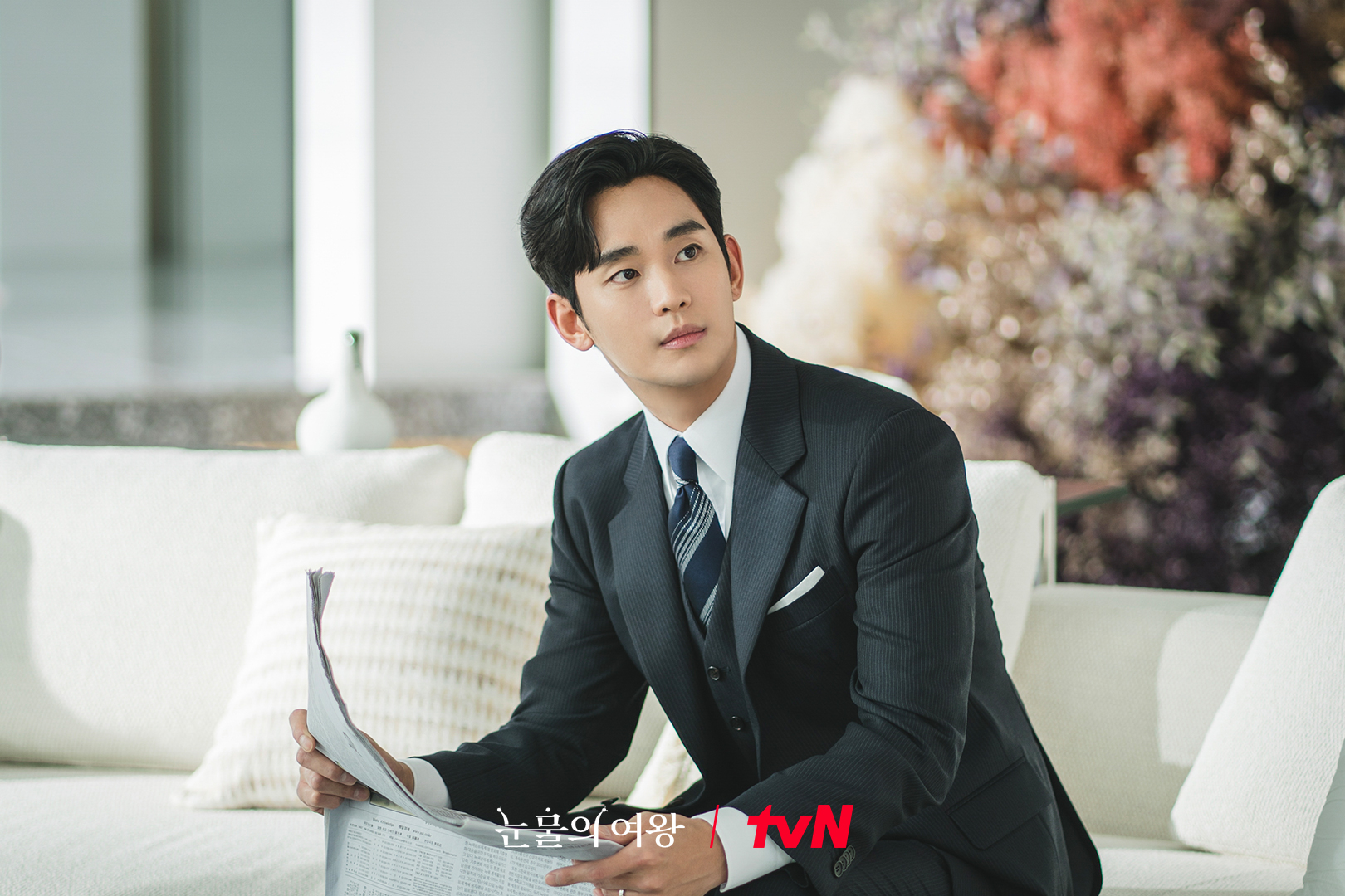 (Foto: Soompi)