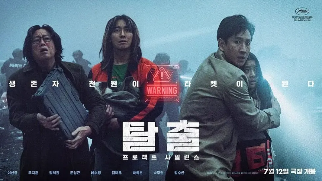 Sinopsis Project Silence, Film Terakhir Mendiang Lee Sun Kyun