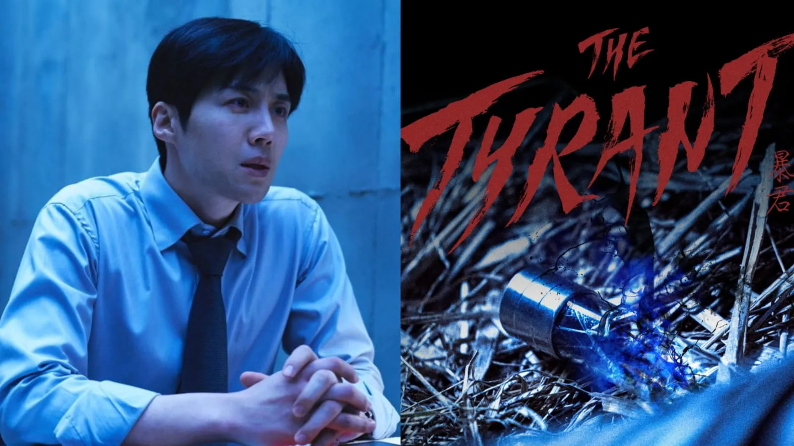 Kim Seon Ho Bintangi Drama Laga Terbaru Berjudul ‘The Tyrant’