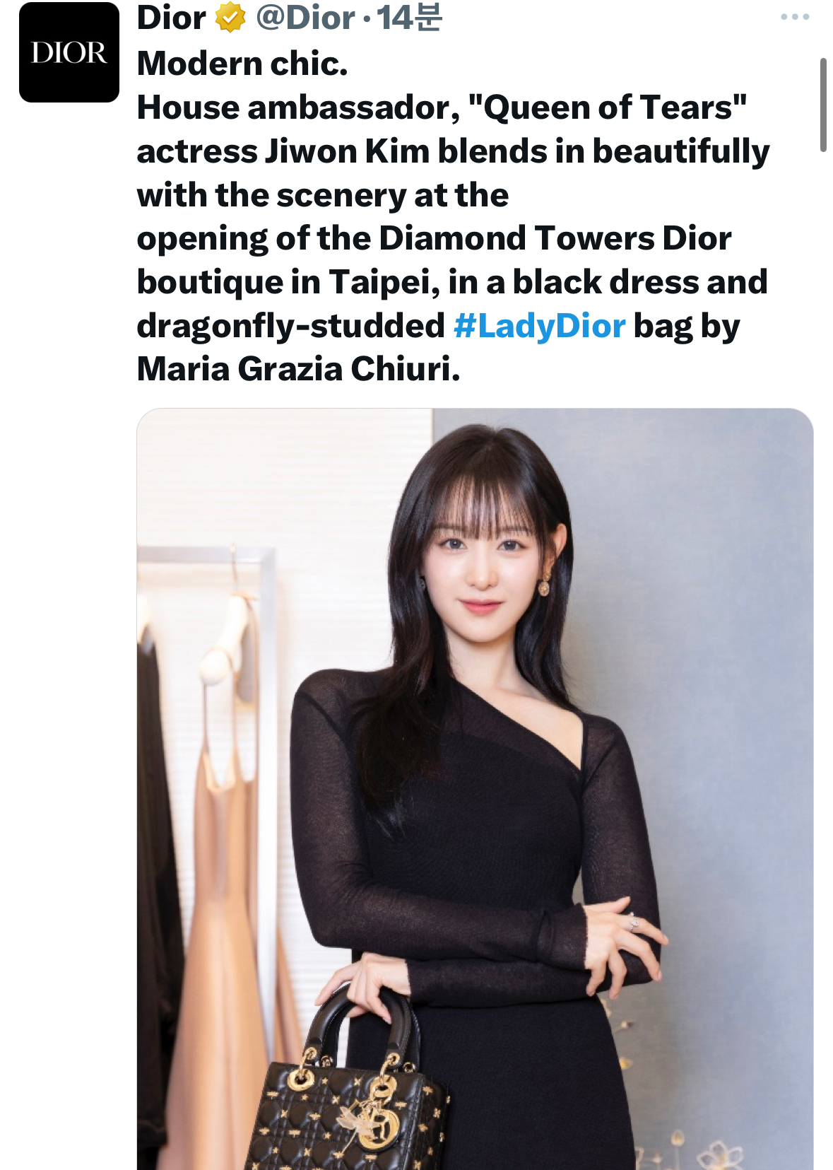 Postingan awal Dior yang dihapus. Foto: Dok. Pannchoa