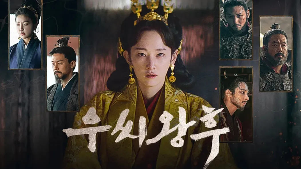 3 Fakta Menarik Drakor ‘Queen Woo’, Terinspirasi Kisah Sejarah