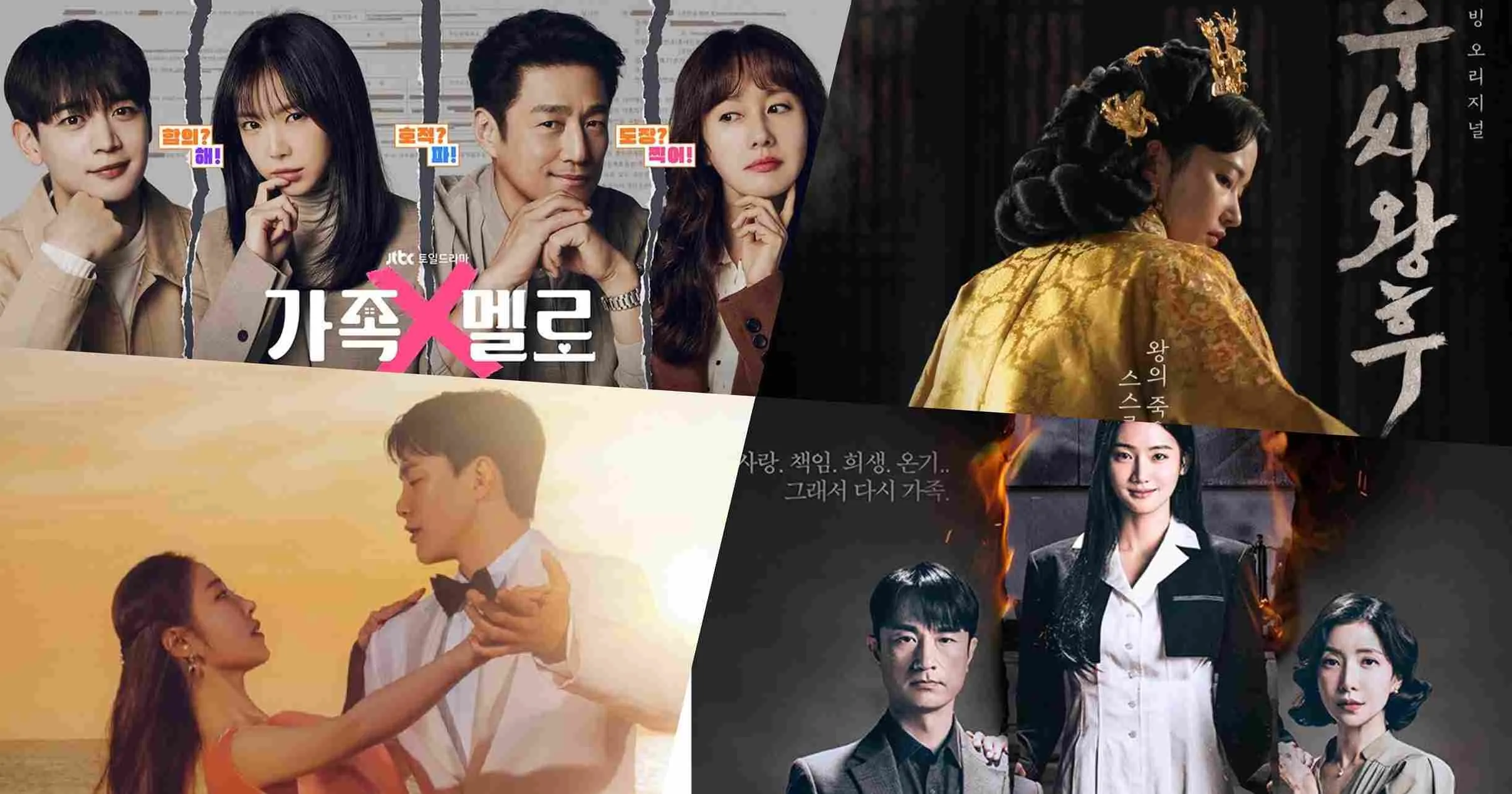 8 Drama Korea Bakal Tayang Agustus Ini, Ada Ji Chang-wook!