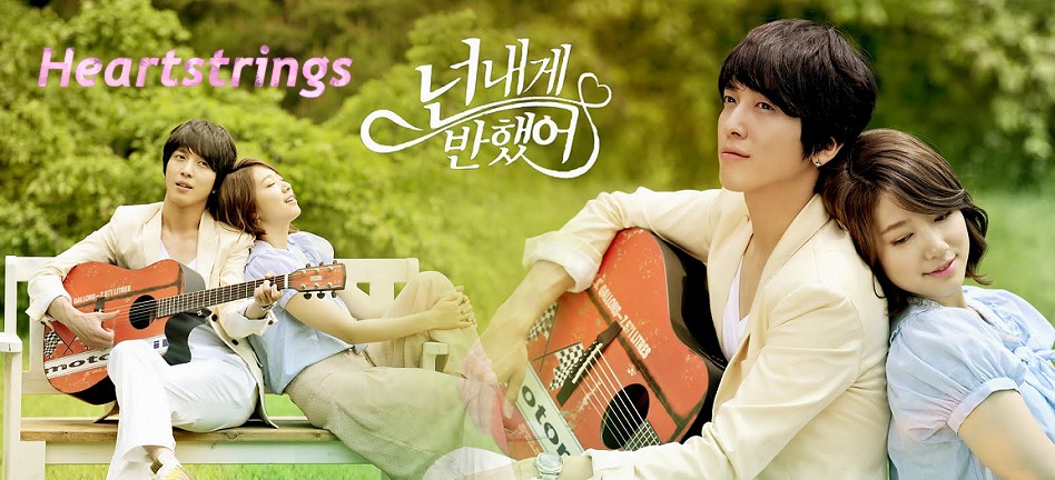 (Foto: kdramalove)