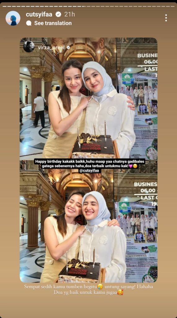Doa tulus dari rekan pemain (Foto: Instagram/cutsyifaa)