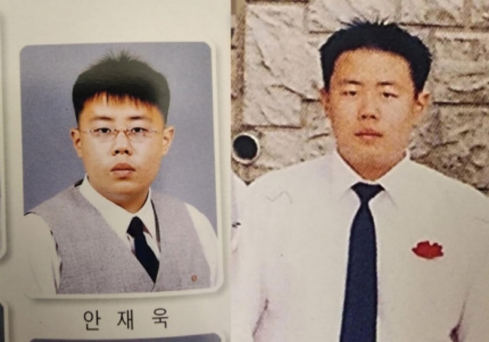 Foto Ahn Se Ha di buku kelulusan yang dilampirkan oleh netizen. Foto: Dok. Allkpop