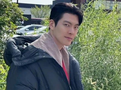 Kim Woo Bin ungk