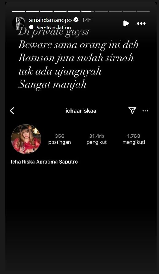 Amanda Manopo mengungkap wajah pelaku yang menipu dirinya. Foto : Instagram/amandamanopo