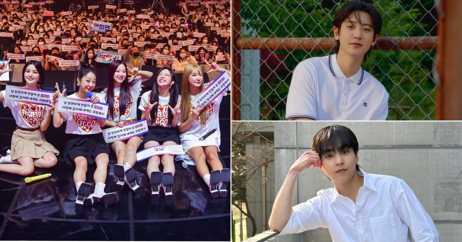 EXID dan Dua Member EXO Bakal Manggung Bareng di Jakarta