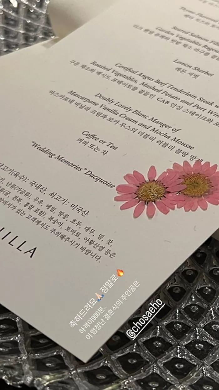 Menu makanan pernikahan Jo Seho. Foto: Dok. Instiz