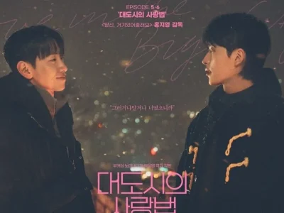 Nam Yoon Su bintangi drama BL berjudul 'Love In The Big City'. Foto: Dok. Instagram @nam_yoonsu