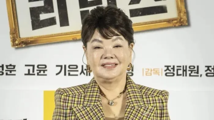 Kim Soo Mi, Aktris Senior Korea Selatan Meninggal Dunia
