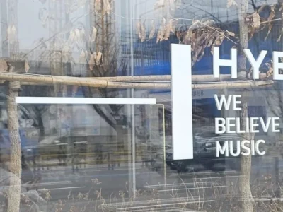 Terungkap, HYBE menjelekkan para idol K-Pop dalam laporan mingguan. Foto: Dok. MHN Sports
